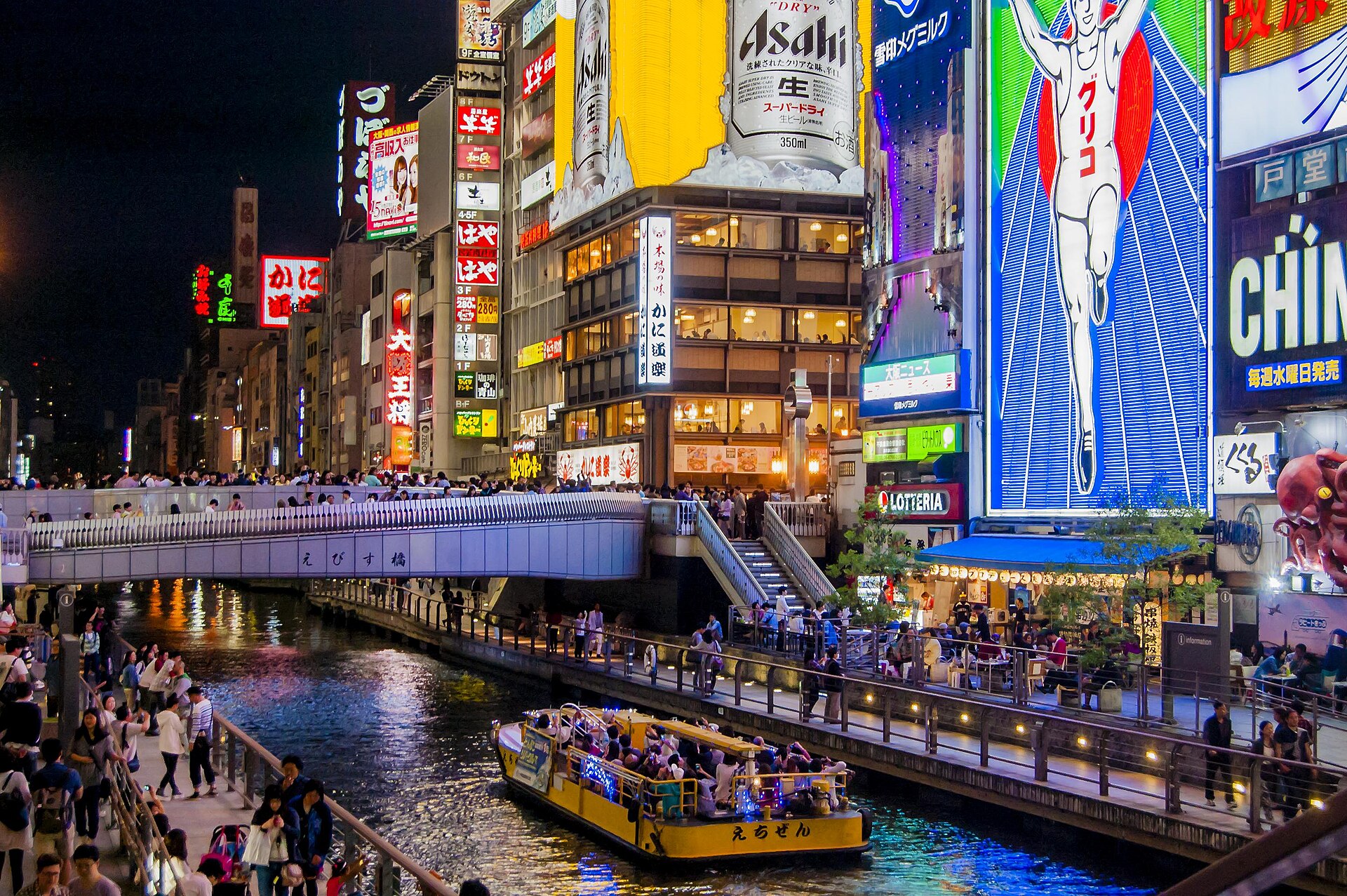 Japan